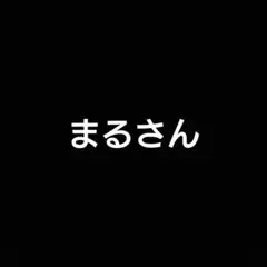 アクリルスタンド2種 一花 五月