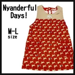 nyanderful days エプロン 猫柄 可愛い 料理 レッド M L