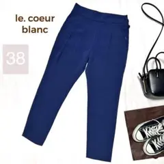 le.coeur blanc ジョーゼットパンツ ルクールブラン