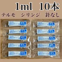 Item thumbnail for item 36c5ab39-384d-4846-b8ec-64b07aaa2780