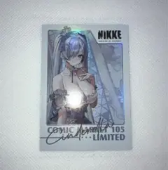 NIKKE　シンデレラ C105 コミケ 特典カード