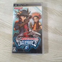 遊戯王5D’s TAGFORCE5
