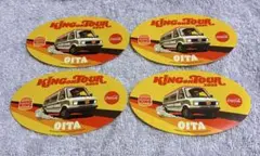 Item thumbnail for item 4fdda518-e8f7-4ed2-847e-1aed1cc89505