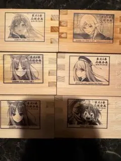 Item thumbnail for item 90157434-4e47-450d-a75d-af495316caa5