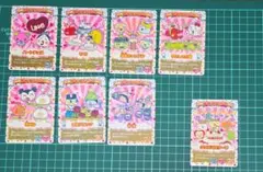 たまごっちカップカード　8枚セット