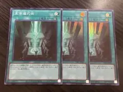 Item thumbnail for item eb54adff-e541-4754-bfbf-e34b97cce3c1