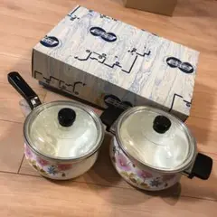 新品　ミッチ　エナコペン　ホーロー　鍋　2個セット　片手鍋　両手鍋　江尻ホーロー 新品 ミッチ エナコペン ホーロー 鍋 2個セット 片手鍋 両手鍋