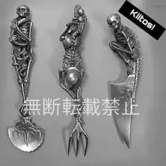 Item thumbnail for item 683d9315-e03f-4935-a7db-1b58194a7d55