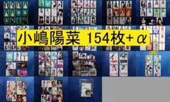 Item thumbnail for item 02635e79-4ce1-4765-94ac-0fc3e32b24ea