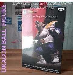 Item thumbnail for item 06543baf-7553-454c-99cf-8af7d67ef943