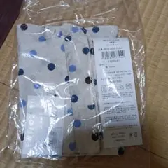 水玉模様 枕カバー 綿100% 35×50cm