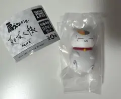 肩ズンFig. 夏目友人帳 Part2 ニャンコ先生
