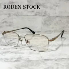 RODENSTOCK exclusive ヴィンテージ　メガネフレーム