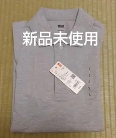 ユニクロ　ドライカノコポロシャツ　タグ付き
