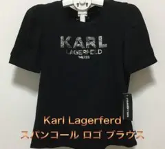 新品　Karl lagerfeld スパンコールロゴ　ブラウス