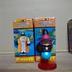ドラゴンボール超 WCF vol.3 占いババ 孫悟飯(じいちゃん) ドラゴンボール超 WCF vol.3 占いババ 孫悟飯(じいちゃん)