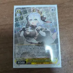 とびっきりのワンショット！山黒音玄　あおぎり高校　rr