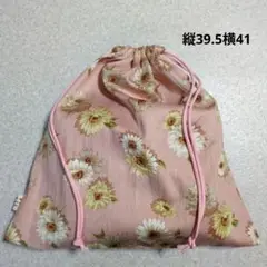 1-642 大きめ巾着袋　体操服袋　着替え袋ハンドメイド