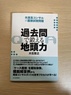 Item thumbnail for item fdbce503-d67f-4f95-b45f-5fb08878147e