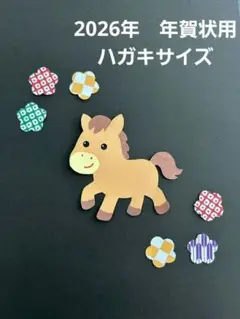 Item thumbnail for item 23be313e-222b-49df-bbe6-dd60517366c0