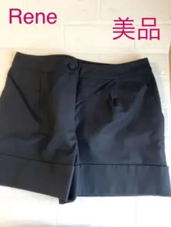 Rene ルネ ショートパンツ ネイビー