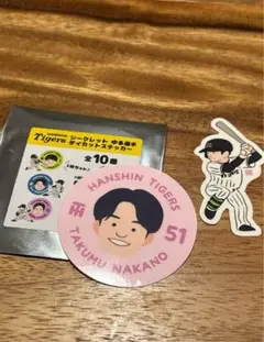 阪神タイガース　シークレット　ゆる選手ステッカー　中野拓夢