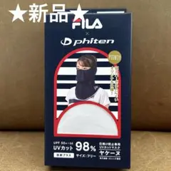 ★新品★FILA×Phiten ヤケーヌ目尻プラス ホワイト