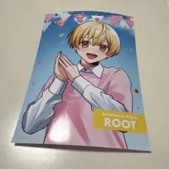 すとぷりブロマイド るぅと