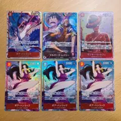 【追跡配送】ワンピースカード　レイリー　ハンコック　ルフィ　師弟の絆　未使用