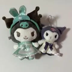 クロミ　ぬいぐるみセット