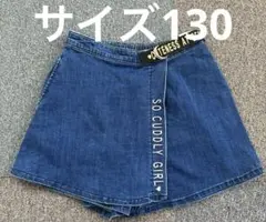 ショートパンツ