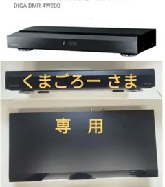 Item thumbnail for item 17c968fb-1ca6-4067-8742-97f33342c6bf