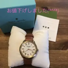 kate spade ケイトスペードレディース 腕時計