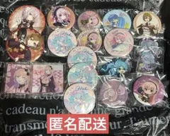 Item thumbnail for item eeb9511e-62b9-4d9e-b2ef-b26cfe251079