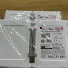 ジョイントできる扉付折りたたみ収納ケース