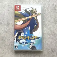 ポケットモンスター　ソード　Nintendo Switch