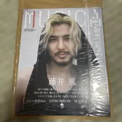 Item thumbnail for item f9f1755b-8af6-42b1-bff4-95e1bb99ac60