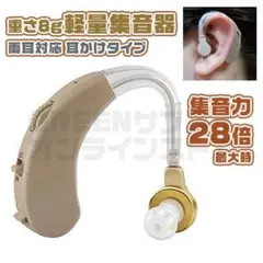 Item thumbnail for item 55a042f8-bc46-42c8-8589-42808f43e966