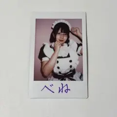 あっとほぉーむカフェ 20周年 あっとフェス2024 ランダムソロチェキ べね