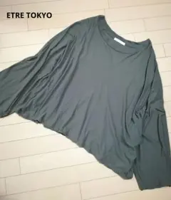 ETRE TOKYO エトレトウキョウ ドルマンスリーブ カットソー