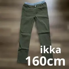 Item thumbnail for item 30c7b698-b5f5-410d-aea7-278de13f8847