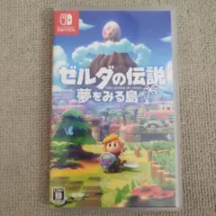 Item thumbnail for item 4cc76347-f70d-480f-b8be-a5a2b07cef18