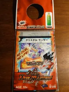 新品未開封　デュエルマスターズ　カードプロテクト　ローソン限定 デュエルマスターズ DXカードプロテクト 未開封 ローソン 公式