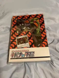 ま*る様 ポケモンカード キバナの不屈 ファイル 未開封5パックセット