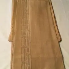 Item thumbnail for item 847a8611-433a-46a5-bcc1-08563f856711