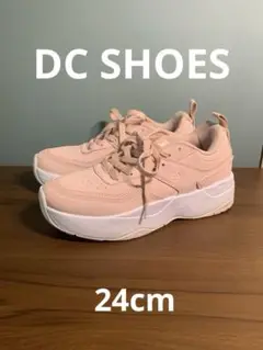 DC SHOES レディース　厚底シューズ　ピンク　２４センチ