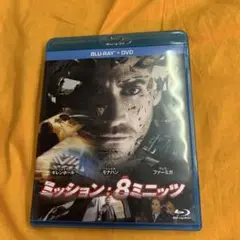 ミッション:8ミニッツ Blu-ray