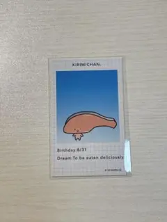 KIRIMICHAN 証明写真　2セット
