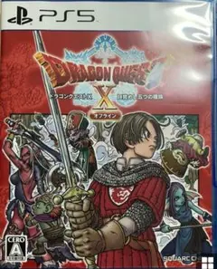 PS5 ドラゴンクエストX 目覚めし五つの種族 オフライン