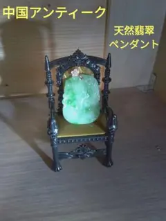 Item thumbnail for item 7460564a-6032-4fdc-9c29-df2dc9427251